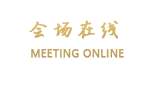 肇庆裕龙大酒店